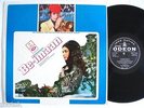 BE-IMAAN * Bollywood Soundtrack LP * ODEON 1973