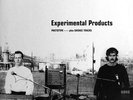 Experimental products : Prototype plus garage tracks 2xLP+7