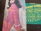 MIEKO HIROTA On A Sorrowful Day 1969 JAPAN FEMME SOUL FUNK PSYCH GROOVE 45 HEAR