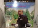 Reiner Strauss - Also Sprach Zarathustra - Classic Records 200g - SEALED New