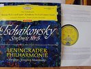 TCHAIKOVSKY No.5 SLPM 138658 DGG Tulip Red Stereo MRAVINSKY  MRAWINSKIJ