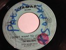 RARE OHIO NORTHERN SOUL 45/ THE BELL BOYS 