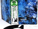 (TANGERINE DREAM) EDGAR FROESE aqua JAPAN victor LP PROMO  [FREE P+P]