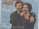 Les Freres Megri Sebar MONSTER Morocco Arab trippy Freakbeat 45 PS LSTN