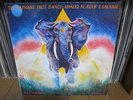 KHALIQ AL-ROUF & SALAAM - THE ELEPHANT TROT DANCE -  spiritual  jazz original