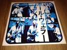 Paul Weller LP 