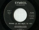 Soundbreakers 