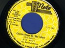 2013 BOB ANDY-GHETTO STAYS IN THE MIND-HIGH NOTE-1977  REGGAE 45 7