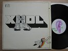 Xhol - same, vg+, D'71, Vinyl