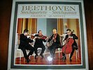 MINT / 11 LP BOX - BEETHOVEN  STREICHQUARTETTE  AMADEUS QUARTETT rare