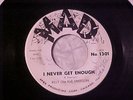 BILLY The Kid EMERSON I Never Get Enough NEW BREED R&B SOUL 45 RARE Mad wlp HEAR