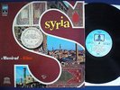 Various - Syria, Vinyl, LP,Italy'73, vg++