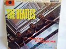THE BEATLES PLEASE PLEASE ME LP MONO GOLD/BLACK PARLOPHONE 1963 DICK JAMES 1963
