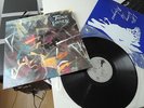 THINK VARIETY SAME LP IN MINT GERMAN KRAUTROCK HAMMER