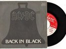 AC / DC RARE SPANISH 7