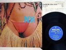 GAL COSTA INDIA PHILIPS SFX 6009 Japanese pressing Vinyl LP