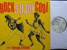 ROCK STEADY COOL BOSS PAMA VARIOUS ARTISTS LP RUDIES-A ELLIS-RECO EX/EX
