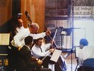 COLUMBIA | Serkin, Parnas & Levine - Schubert - Trout Quintet 180g LP