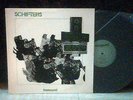 JACKY GIORDANO Shifter  LP LIBRARY / JAZZ  FRENCH  Freesound ?? HEAR ? 1974 RARE