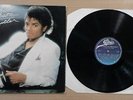 Michael Jackson - Thriller (Representacion Emocionante) Lp Vinyl VENEZUELA RARE