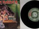 Iron Maiden UK 7