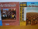 USA FOR AFRICA - WE ARE THE WORLD - SINGOLO E LP JAPAN OBI - NM MICHAEL JACKSON