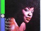 LAVERN BAKER SINGS BESSIE SMITH VERY RARE ORIG '57 ATLANTIC MONO LP BLACK LABEL