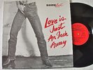 ROMULUST Love Is Just An Inch Away PRIVATE Gay EROTIC New Wave LP Romulus