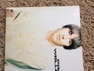 Paul Weller - Paul Weller LP