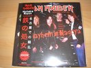 DOUBLE VINYLES 33T BLANC-IRON MAIDEN- JAPAN  TOUR 1981 -LIMITED-S-
