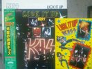 KISS Lick It Up Japan lp sticker sheet makeup cover Polystar obi $4 US shipping