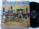 BRAZILIAN OCTOPUS LP BRAZIL BOSSA SOUL FUNK JAZZ ROGERIO DUPRAT HERMETO PASCOAL