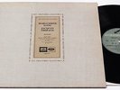 MOZART: VIOLIN SONATAS/THIBAUD/LONG/HMV PATHE DELUXE DOWEL/NM+