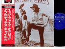 APHRODITE'S CHILD it's five o'clock JAPAN orig LP  [FREE P+P]
