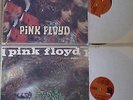 Pink Floyd US Erstpr. A Saucerful of Secrets + Piper at the Gates of Dawn,Tower