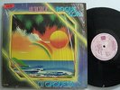 LA SALSA DE ROQUE CORA Y SU ORQUESTA JUAN PELAO ORIG LP Borinquen SHRINK  LATIN