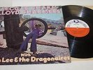 LLOYD CHARMERS 1970 TROJAN LP REGGAE CHARM