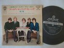 THE ROLLING STONES VOL. 2 / 7INCH 33RPM EP PS LS133