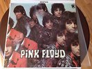 Pink Floyd Piper at the Gates of Dawn Tower Original Press Nice