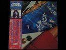 Richard Wright Japan Mastersound OBI Audiophile Pink Floyd Sweet NM