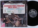 MILES DAVIS QUINTET Ascenseur Pour L'Echafaud FONTANA LP SHRINK france pressing