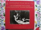 Bartok Bela Records with Bartok's Transcriptions 3LP Box LPX 18058-60 NM/EX