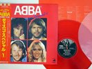 ABBA DISCO SPECIAL-1 DISCOMATE DSP-6024 JAPANESE pressing RED VINYL OBI Vinyl LP
