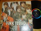 Pink Floyd 'Piper at the Gates of Dawn' LP