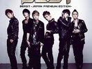BEAST B2ST - Japan Premium Edition Limited Edition Brand NEW