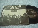 BEATLES-Hey Jude/Revolution-45 AND PICTURE SLEEVE/PARLOPHONE LB/NEAR MINT