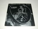 terumasa hino / hi-nology  acid jazz from japan