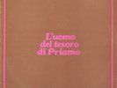 ROMOLO GRANO & GIANNI ODDI OST - SITAR JAZZ FUNK\DARK MEDITERRANEAN JAZZ Library