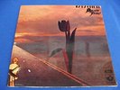 PRETTY THINGS - PARACHUTE - 1970 HARVEST UK 1st PRESS - NEAR MINT AUDIO UPGRADE