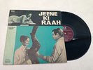 JEENE KI RAAH- RARE BOLLYWOOD  LP VINYL RECORD